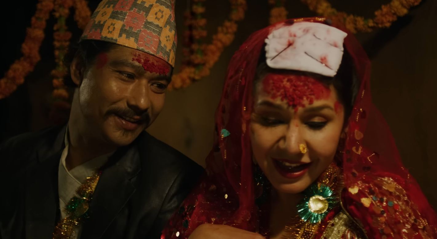 Saugat Malla, Benisha Hamal